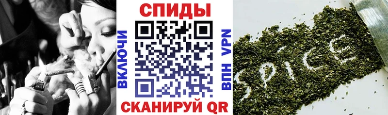 БУТИРАТ вода  где найти   kraken tor  Никольск 
