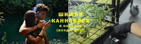 метадон Баксан