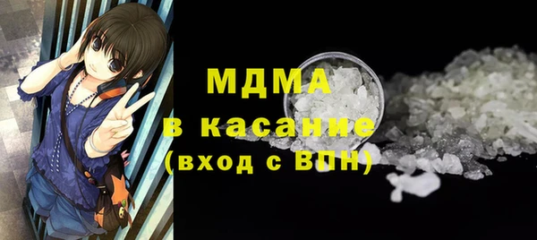 гашик Балабаново