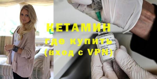 mdpv Белоозёрский