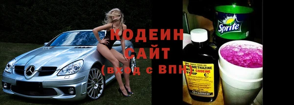 гашик Балабаново