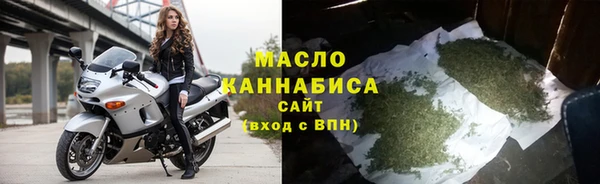 кокаин Белокуриха