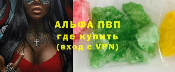 метадон Баксан
