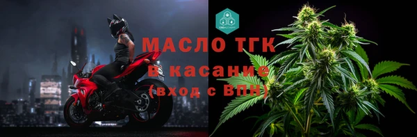 гашик Балабаново