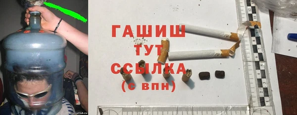 метадон Баксан