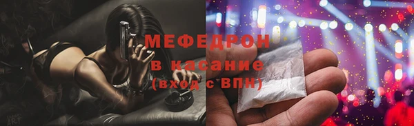 метадон Баксан