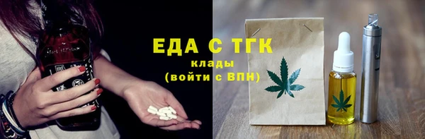 mdpv Белоозёрский