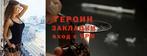 метадон Баксан
