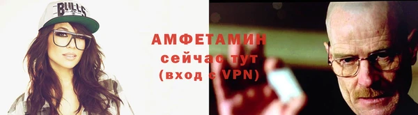гашик Балабаново