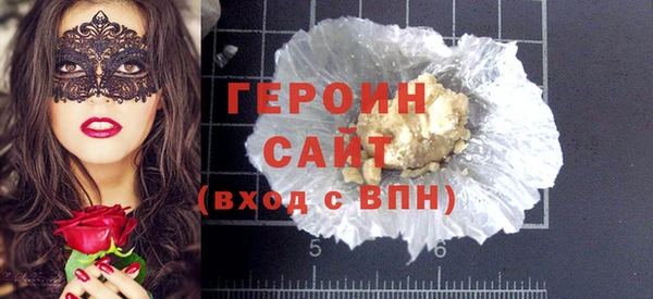 крисы Беломорск
