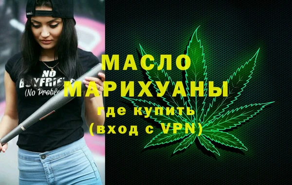 mdpv Белоозёрский