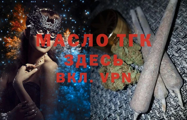 mdpv Белоозёрский