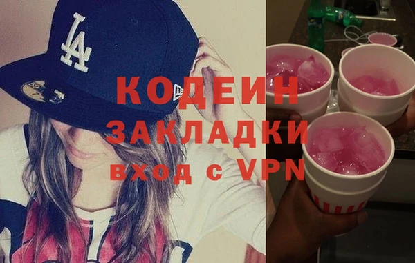 mdpv Белоозёрский
