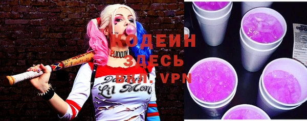 гашик Балабаново