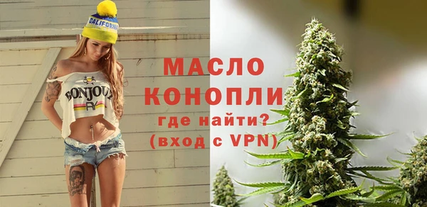 гашик Балабаново
