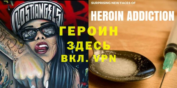 крисы Беломорск