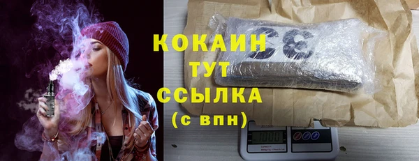 меф Балахна
