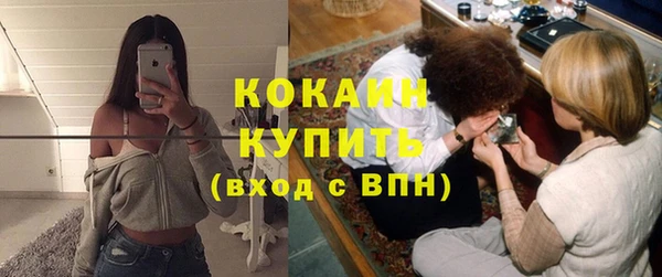 меф Балахна