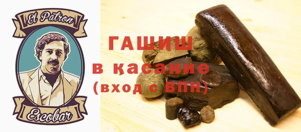 метадон Баксан