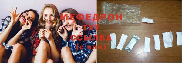 mdpv Белоозёрский