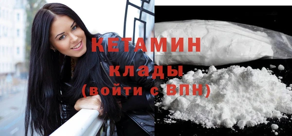 метадон Баксан