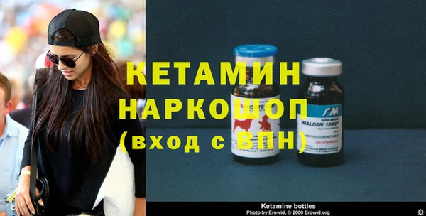 mdpv Белоозёрский
