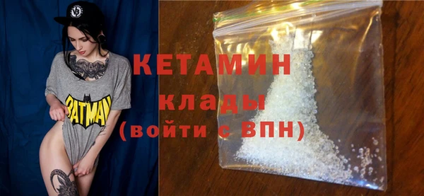 крисы Беломорск